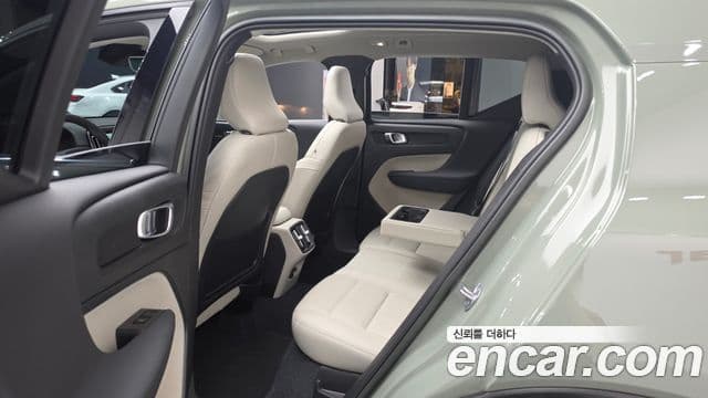 Volvo XC40 2023 — Şəkil 11/20