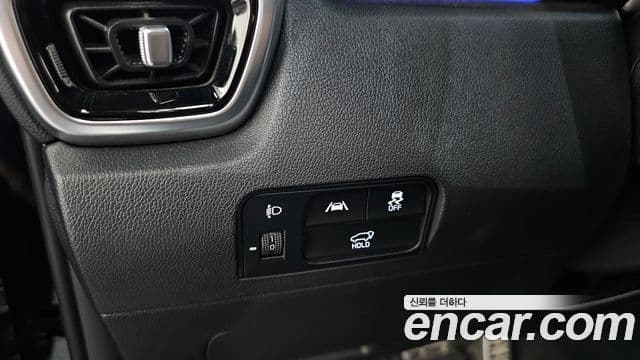 Kia Sorento 2021 — Şəkil 20/20