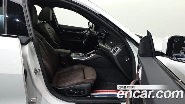 BMW 4 Series 2025 — Şəkil 11/20