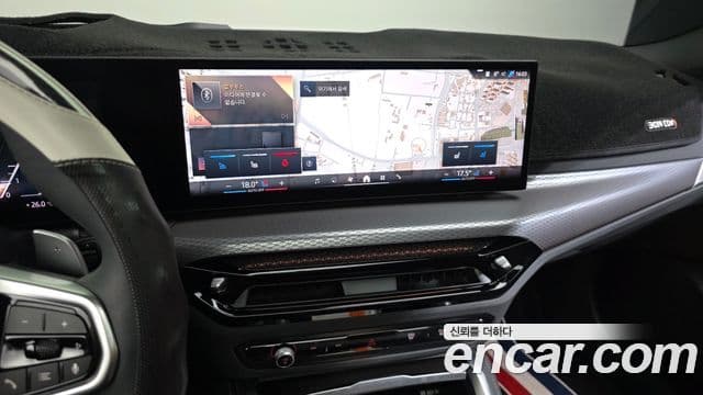 BMW 4 Series 2025 — Şəkil 14/20