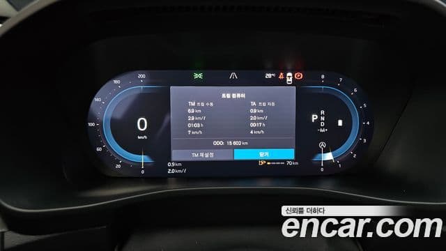 Volvo XC40 2025 — Şəkil 7/20