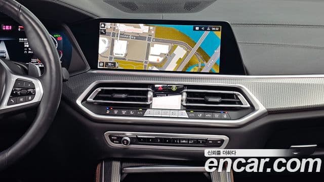 BMW X5 2023 — Şəkil 15/20