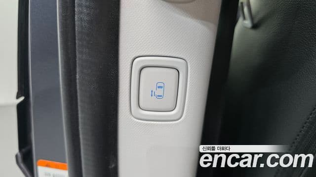 Hyundai Staria 2021 — ფოტო 19/20