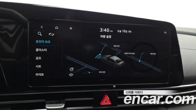 Hyundai Avante 2021 — ფოტო 16/20