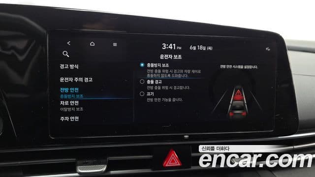Hyundai Avante 2021 — фото 18 из 20