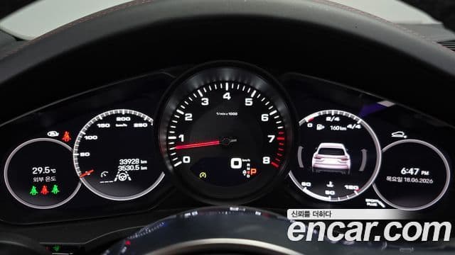 Porsche Cayenne 2022 — Şəkil 8/20
