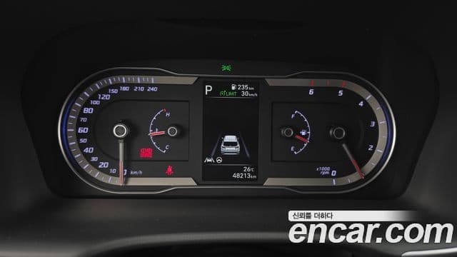 Hyundai The New Tucson 2022 — Şəkil 8/20