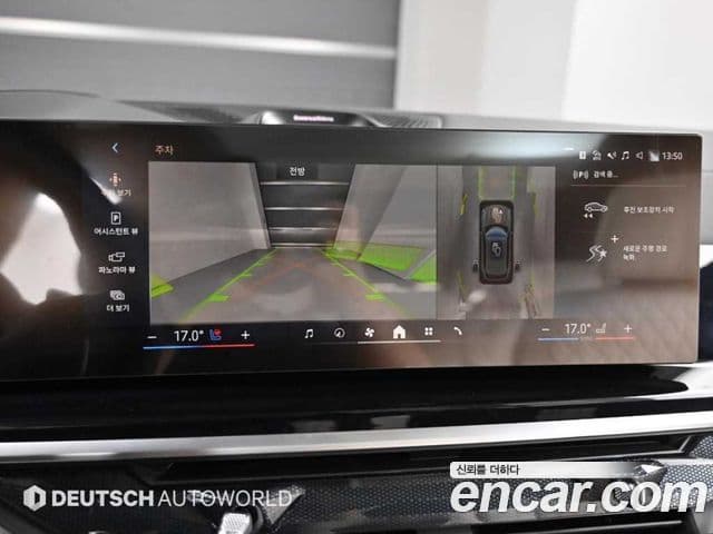 BMW X5 2025 — ფოტო 15/19