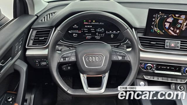 Audi Q5 2023 — Şəkil 13/20