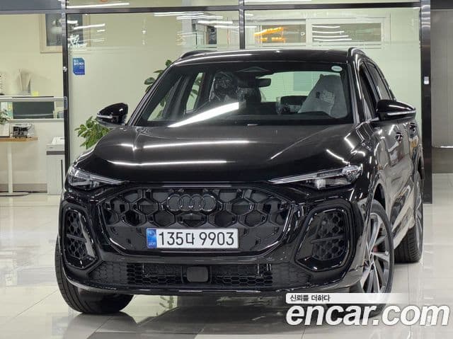 Audi Q5 2025 — ფოტო 14/14