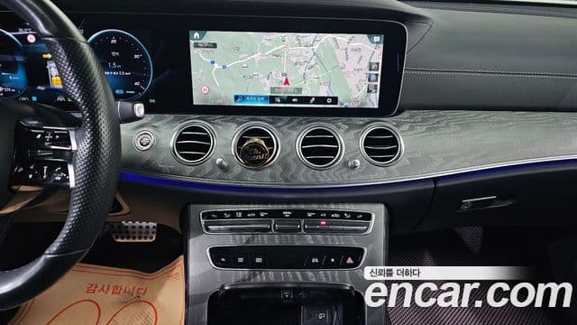 Mercedes-Benz E-Class 2022 — Фото 19/20