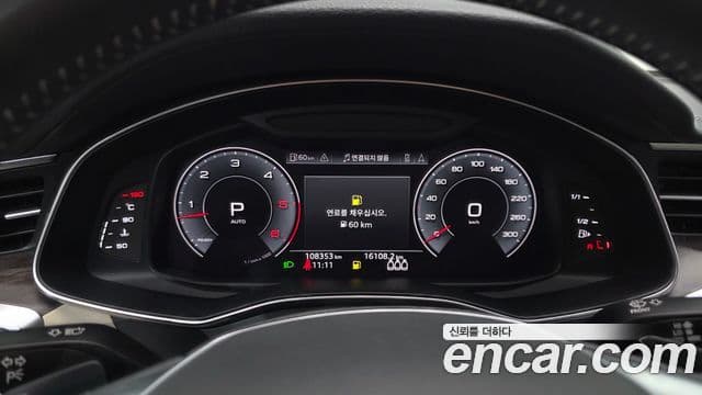 Audi A7 2020 — ფოტო 6/20