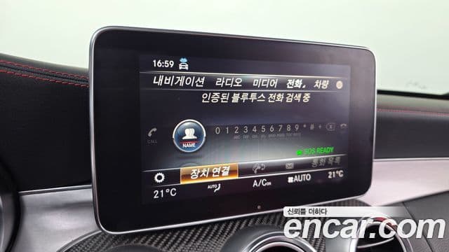 Mercedes-Benz C-Class 2018 — ფოტო 16/20