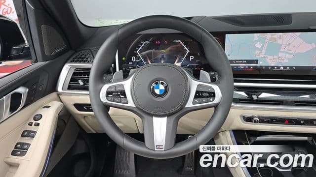 BMW X5 2025 — Photo 25/33