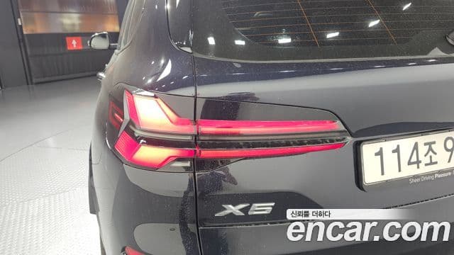 BMW X5 2025 — Photo 1/33