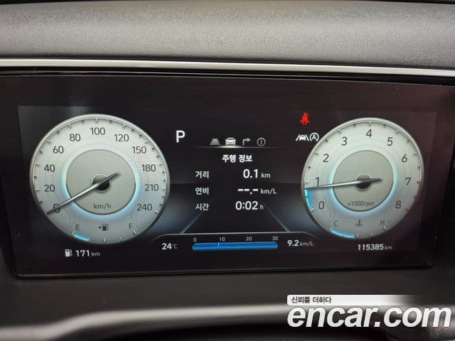 Hyundai The New Tucson 2020 — ფოტო 11/20