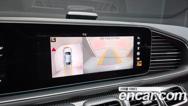 Mercedes-Benz GLE-Class 2021 — Şəkil 15/20
