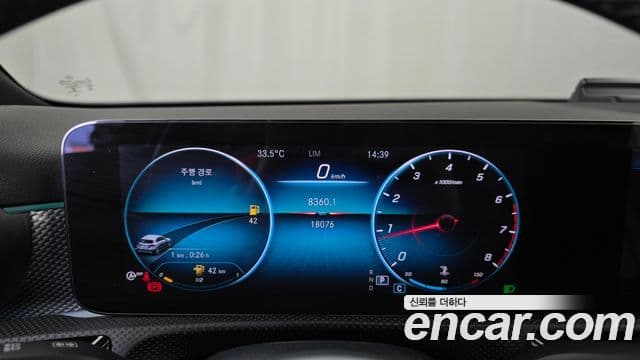 Mercedes-Benz A-Class 2021 — ფოტო 8/20