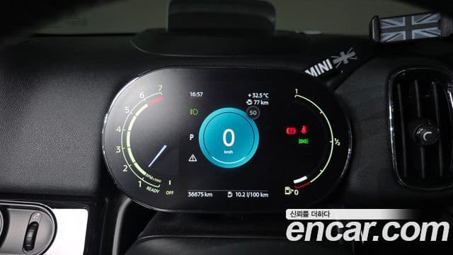 Mini Cooper Countryman 2023 — ფოტო 6/20