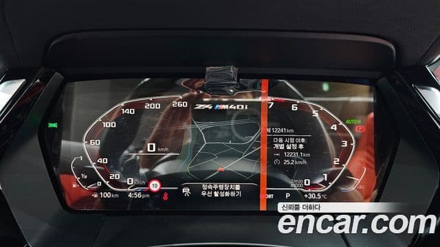 BMW Z4 2023 — Photo 19/20