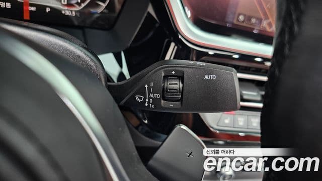 BMW Z4 2023 — Photo 12/20