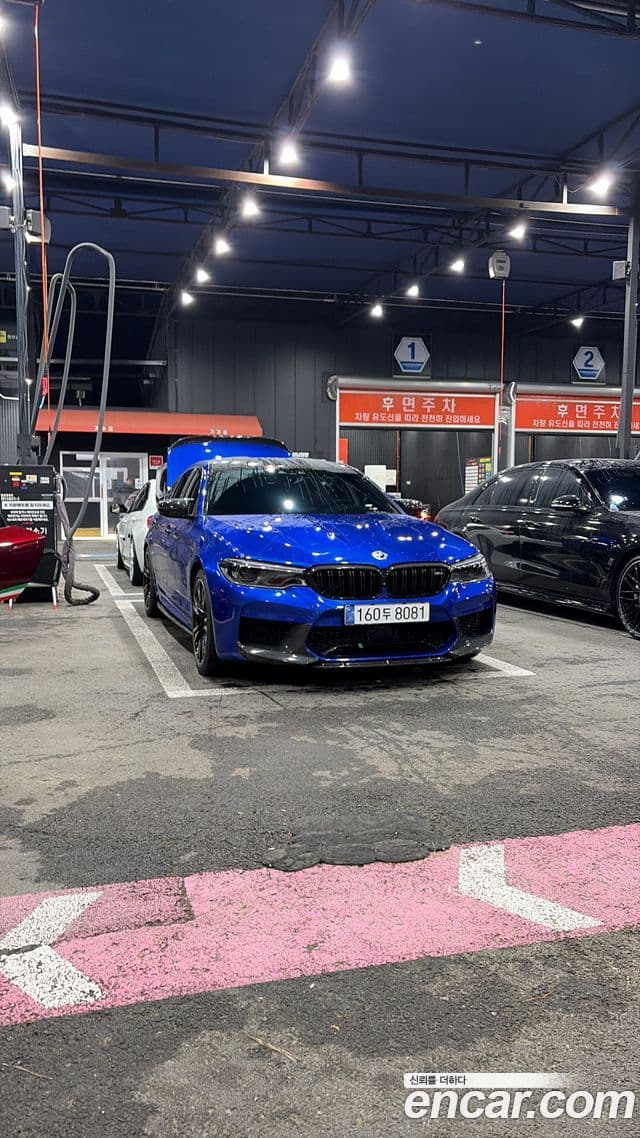 BMW M5 2020 — Şəkil 1/12