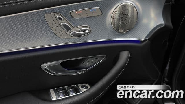 Mercedes-Benz E-Class 2021 — Şəkil 15/20