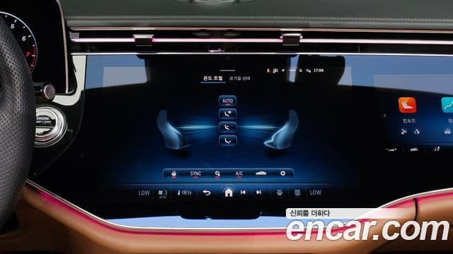 Mercedes-Benz E-Class 2024 — ფოტო 17/20