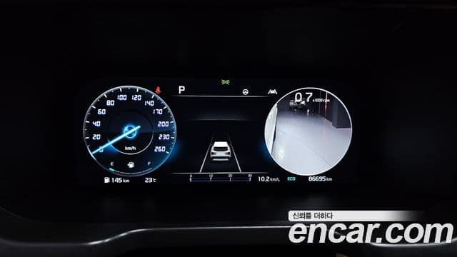 Kia Sorento 2023 — Şəkil 8/20