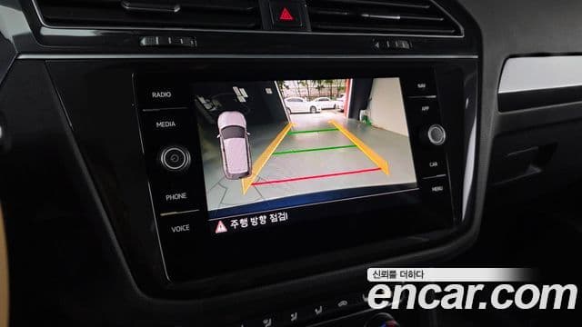 Volkswagen Tiguan 2020 — Şəkil 15/20