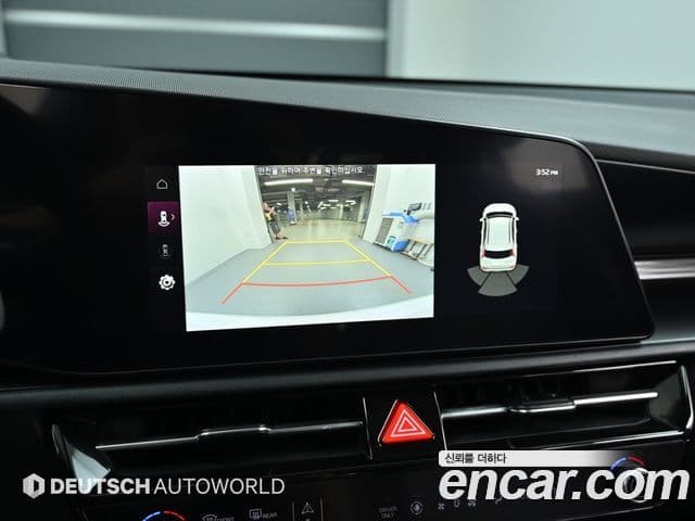 Kia Niro 2022 — Şəkil 15/20