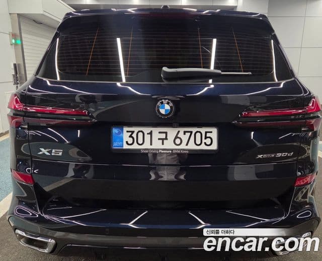 BMW X5 2026 — ფოტო 1/15