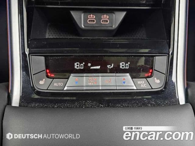 BMW 8 Series 2025 — Şəkil 15/20