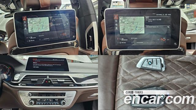 BMW 7 Series 2021 — ფოტო 2/20