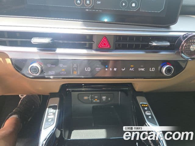 Kia Sorento 2024 — Şəkil 16/20