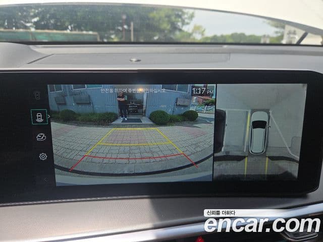 Kia Sorento 2024 — Şəkil 18/20