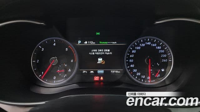 Genesis G70 2018 — ფოტო 7/20