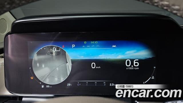 Kia Carnival 2021 — Şəkil 8/20