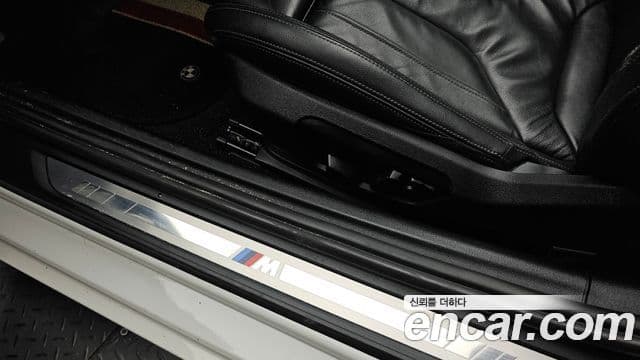 BMW Z4 2019 — Photo 5/30