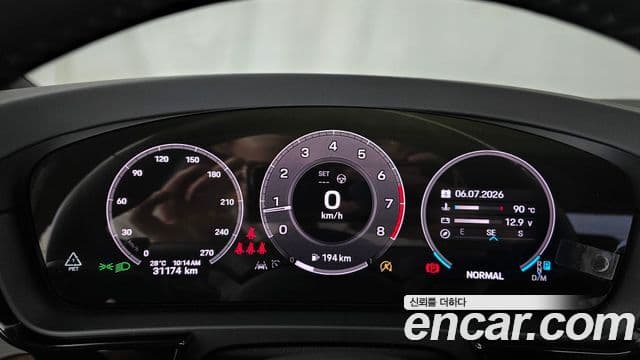 Porsche Cayenne 2024 — ფოტო 8/20