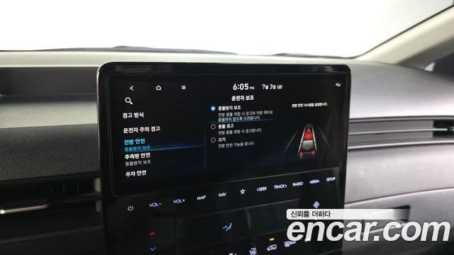 Hyundai Staria 2021 — Şəkil 17/20