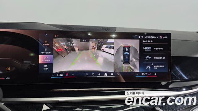 BMW X7 2024 — ფოტო 15/20