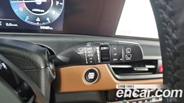 Kia Seltos 2023 — Şəkil 20/20