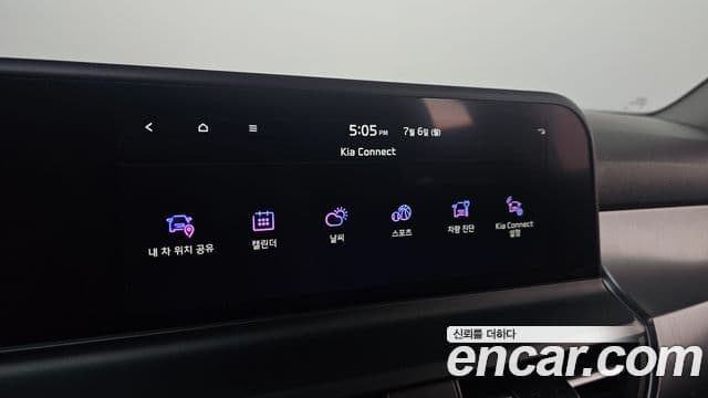 Kia Seltos 2022 — ფოტო 17/20