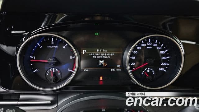 Kia Carnival 2021 — Şəkil 8/20