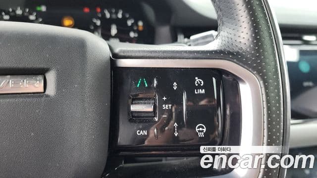 Land Rover Range Rover Evoque 2022 — Şəkil 16/20