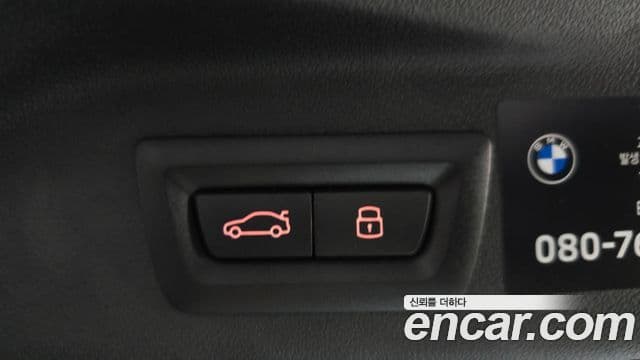 BMW X7 2025 — Photo 26/30