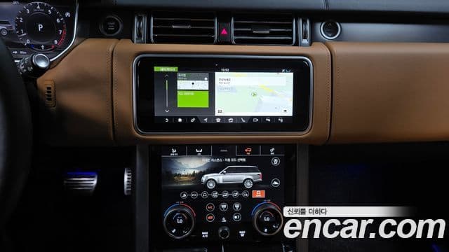 Land Rover Range Rover 2021 — ფოტო 13/20