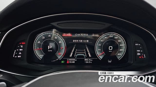 Audi A6 2022 — Şəkil 8/20