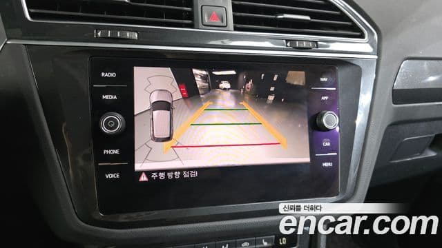 Volkswagen Tiguan 2020 — Şəkil 16/20